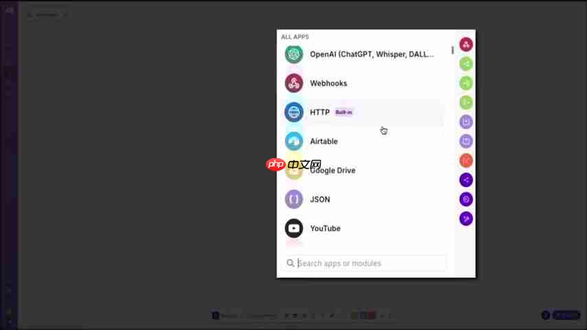使用Make自动化:Google表格到WordPress博客终极指南-第8张图片-佛山资讯网 使用Make自动化:Google表格到WordPress博客终极指南-第8张图片-佛山资讯网