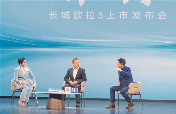 魏建军:隐藏式门把手风阻降了0.001但增重8公斤 后来我们就不用了-第1张图片-佛山资讯网 魏建军:隐藏式门把手风阻降了0.001但增重8公斤 后来我们就不用了-第1张图片-佛山资讯网