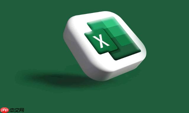 如何修复 Excel 中的 #REF 错误-第1张图片-佛山资讯网 如何修复 Excel 中的 #REF 错误-第1张图片-佛山资讯网