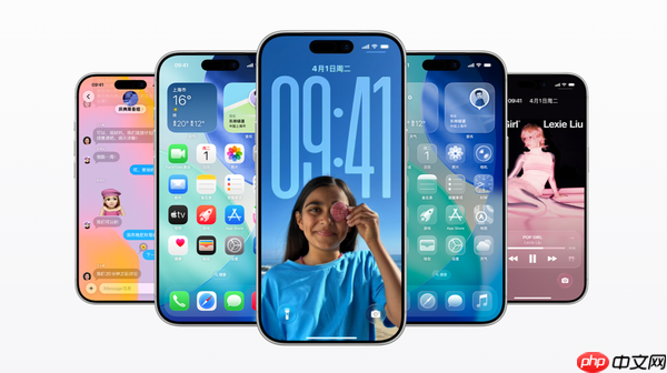 苹果iOS 26.3新增一键迁移到安卓功能 用户换机更便捷-第1张图片-佛山资讯网 苹果iOS 26.3新增一键迁移到安卓功能 用户换机更便捷-第1张图片-佛山资讯网