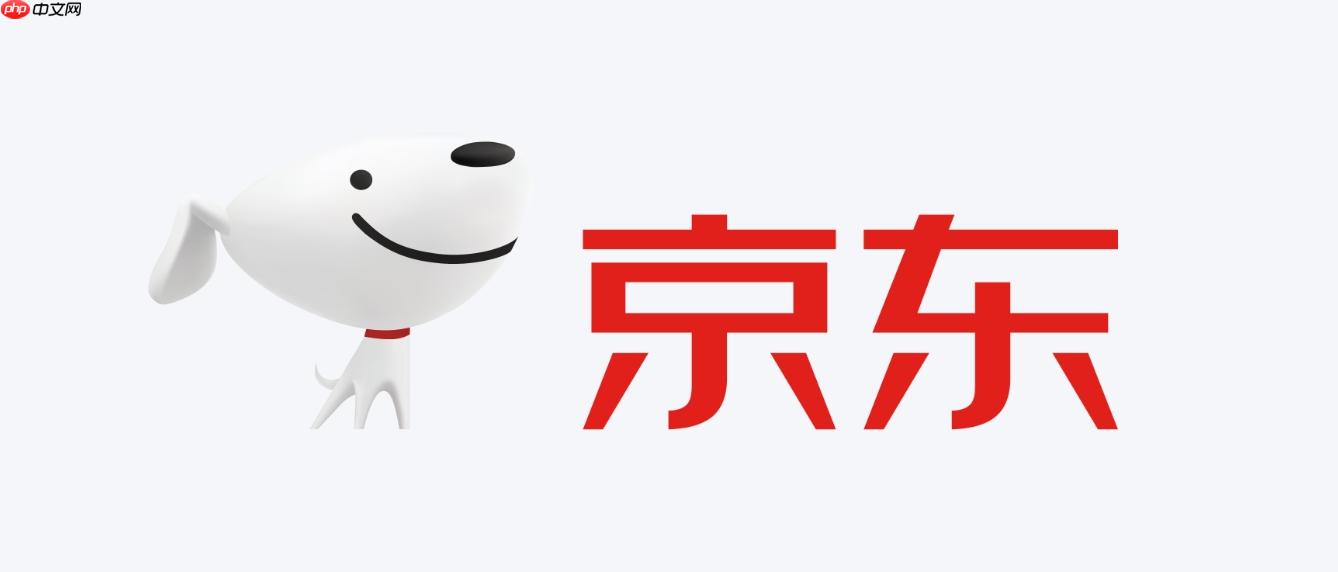 京东自营店和旗舰店哪个可靠?自营和旗舰店哪个货更真-第1张图片-佛山资讯网 京东自营店和旗舰店哪个可靠?自营和旗舰店哪个货更真-第1张图片-佛山资讯网