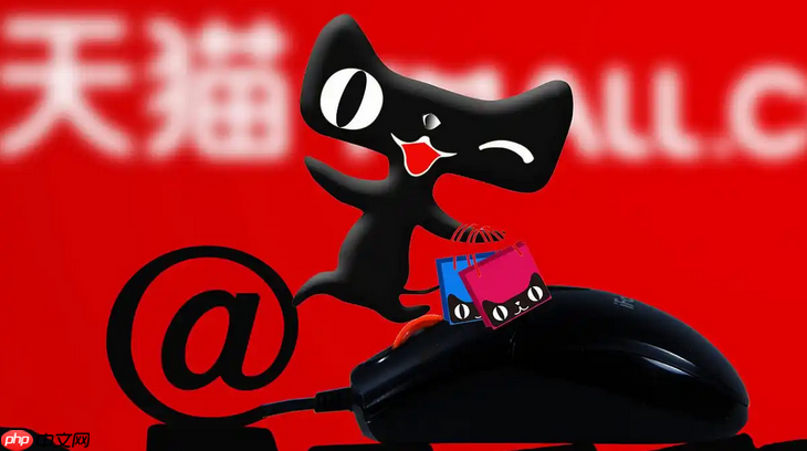 天猫超市有机食品有哪些?天猫超市有机食品有哪些种类-第1张图片-佛山资讯网 天猫超市有机食品有哪些?天猫超市有机食品有哪些种类-第1张图片-佛山资讯网