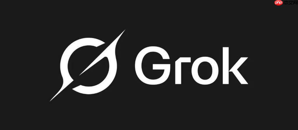 grokai怎么构建复杂查询_grokai复杂查询构建语法及嵌套条件优化-第1张图片-佛山资讯网