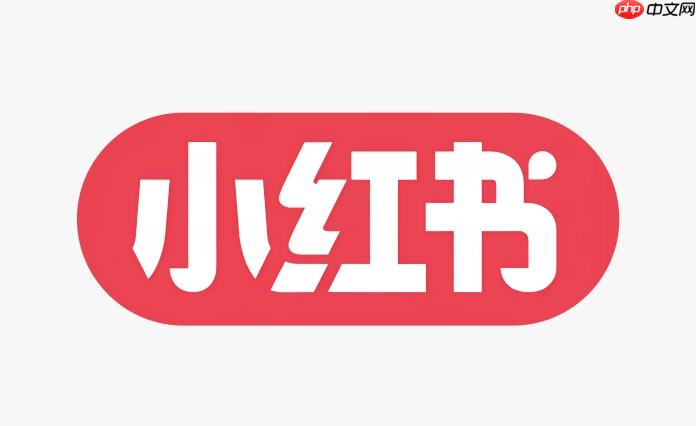 小红书运营怎样开通电商橱窗_小红书运营开通电商橱窗【步骤】-第1张图片-佛山资讯网 小红书运营怎样开通电商橱窗_小红书运营开通电商橱窗【步骤】-第1张图片-佛山资讯网