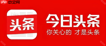 今日头条标题怎样吸引点击_高点击率标题构思与关键词布局法【窍门】-第1张图片-佛山资讯网 今日头条标题怎样吸引点击_高点击率标题构思与关键词布局法【窍门】-第1张图片-佛山资讯网