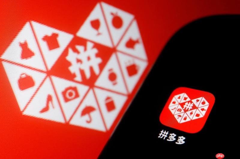 拼多多果树成熟怎么兑换优惠券?拼多多果树成熟兑换优惠券在哪找-第1张图片-佛山资讯网 拼多多果树成熟怎么兑换优惠券?拼多多果树成熟兑换优惠券在哪找-第1张图片-佛山资讯网
