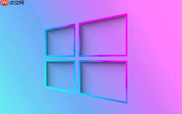 Windows错误代码0x0000000C含义说明_系统内存管理问题修复-第1张图片-佛山资讯网 Windows错误代码0x0000000C含义说明_系统内存管理问题修复-第1张图片-佛山资讯网