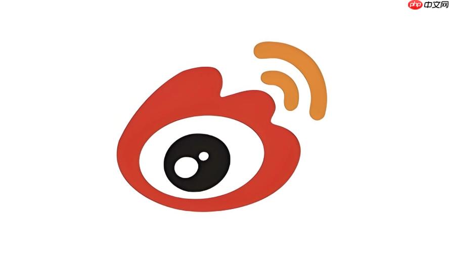 微博如何设置直播功能开启_微博直播权限申请与开播设置教程-第1张图片-佛山资讯网