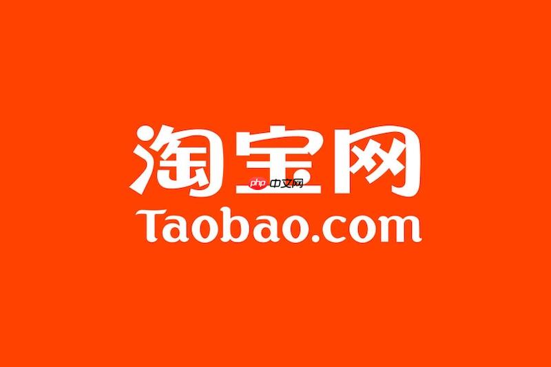 淘宝购物车网页版入口 查看订单登录-第1张图片-佛山资讯网 淘宝购物车网页版入口 查看订单登录-第1张图片-佛山资讯网