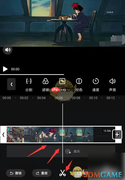 《爱剪辑》分割视频教程-第3张图片-佛山资讯网