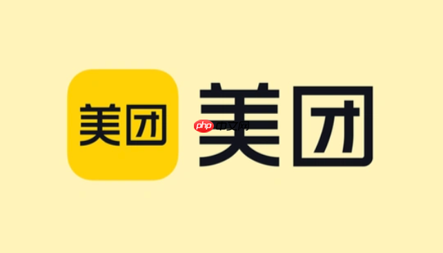 美团外卖商家版商家中心登录 美团外卖商家版电脑网页版-第1张图片-佛山资讯网 美团外卖商家版商家中心登录 美团外卖商家版电脑网页版-第1张图片-佛山资讯网