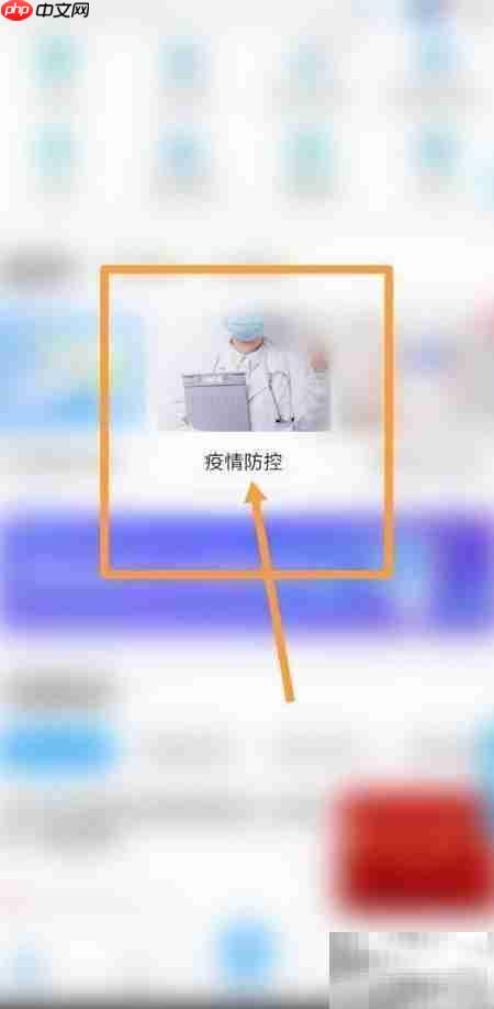 上海物资紧缺应对指南-第2张图片-佛山资讯网