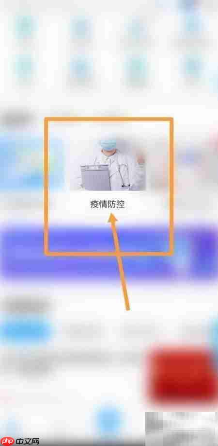 上海物资紧缺应对指南-第1张图片-佛山资讯网