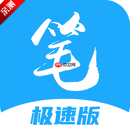 笔趣阁电脑端小说入口_笔趣阁电脑端小说入口官方通道-第1张图片-佛山资讯网 笔趣阁电脑端小说入口_笔趣阁电脑端小说入口官方通道-第1张图片-佛山资讯网
