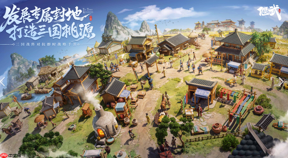《偃武》强度榜一览-第1张图片-佛山资讯网