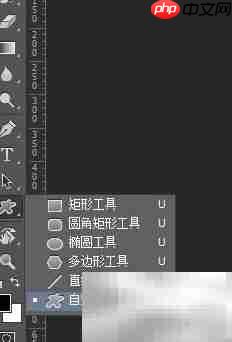 Photoshop打造创意脚丫效果-第2张图片-佛山资讯网