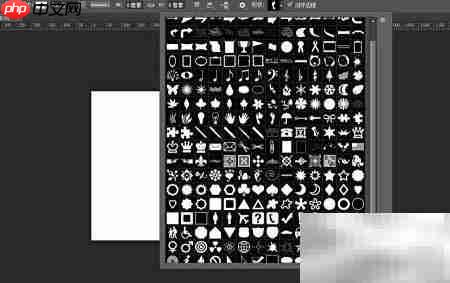 Photoshop打造创意脚丫效果-第3张图片-佛山资讯网
