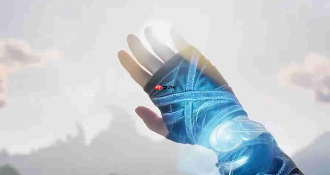 《王者荣耀世界》手环等级提升方法-第1张图片-佛山资讯网