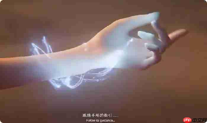 《王者荣耀世界》手环等级提升方法-第3张图片-佛山资讯网