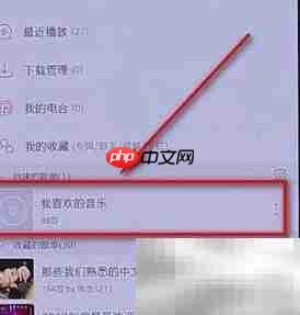 网易云音乐批量下载教程-第1张图片-佛山资讯网 网易云音乐批量下载教程-第1张图片-佛山资讯网
