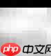 Unreal设置系统字体大小-第1张图片-佛山资讯网