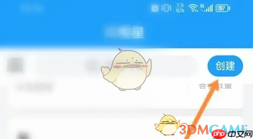 《问卷星》批改试卷方法-第2张图片-佛山资讯网