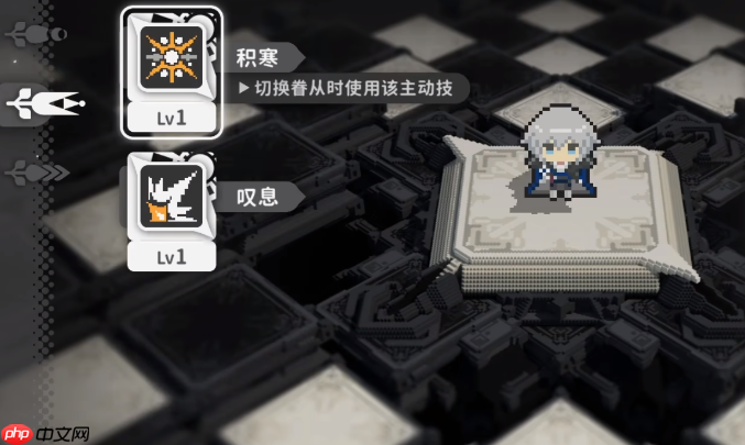 《火环》修什帝亚介绍-第3张图片-佛山资讯网 《火环》修什帝亚介绍-第3张图片-佛山资讯网