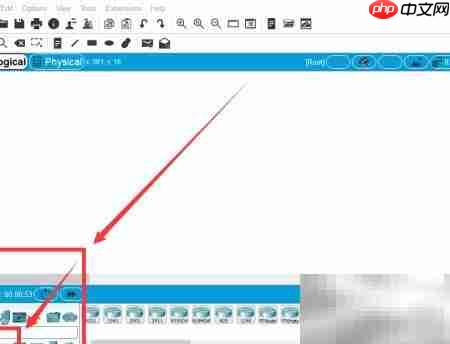 Cisco Packet Tracer使用指南-第1张图片-佛山资讯网 Cisco Packet Tracer使用指南-第1张图片-佛山资讯网
