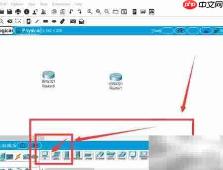 Cisco Packet Tracer使用指南-第5张图片-佛山资讯网 Cisco Packet Tracer使用指南-第5张图片-佛山资讯网
