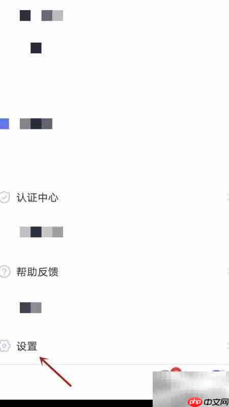聚鑫密码更换方法-第2张图片-佛山资讯网 聚鑫密码更换方法-第2张图片-佛山资讯网