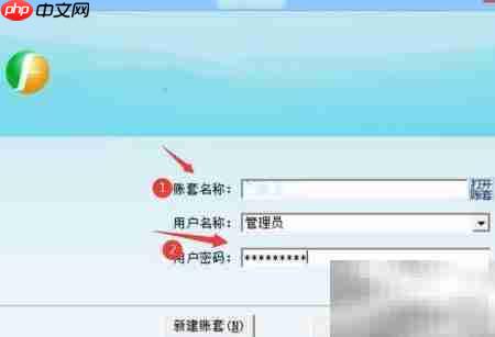 股东分红账务处理指南-第1张图片-佛山资讯网 股东分红账务处理指南-第1张图片-佛山资讯网