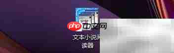 滚屏到底自动续读下一章-第1张图片-佛山资讯网