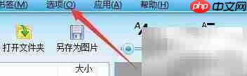 滚屏到底自动续读下一章-第2张图片-佛山资讯网