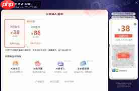 快剪辑如何去水印-第1张图片-佛山资讯网