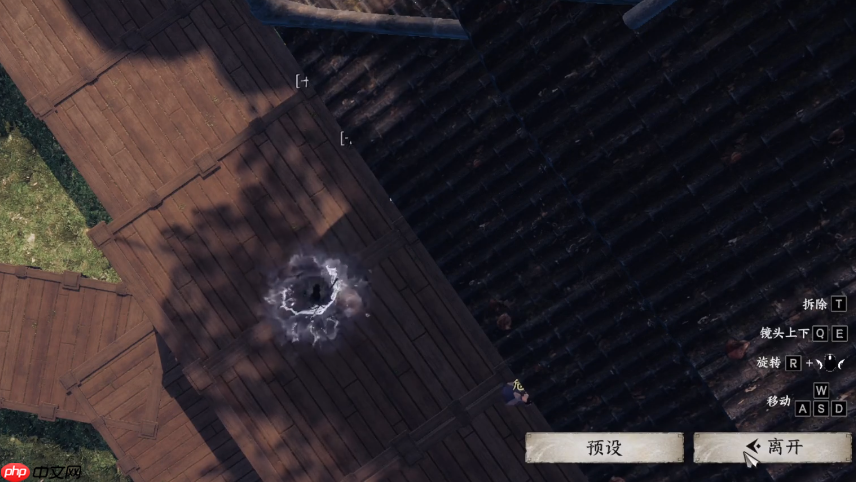 《下一站江湖2》退出门派方法-第3张图片-佛山资讯网 《下一站江湖2》退出门派方法-第3张图片-佛山资讯网