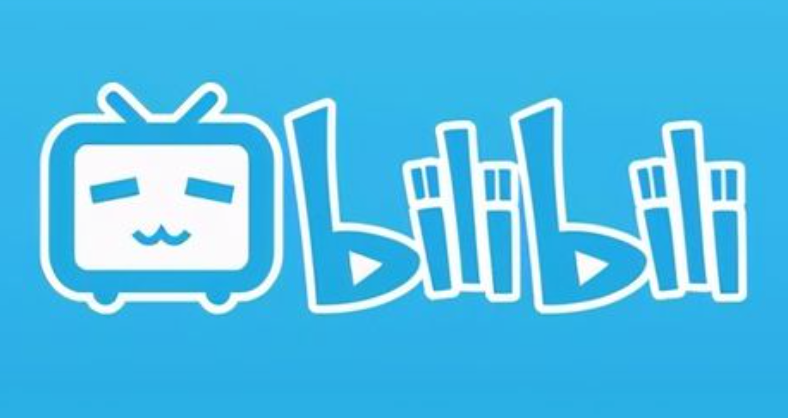 bilibili网页版入口 bilibili网页视频平台在线访问-第1张图片-佛山资讯网
