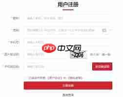 保密观怎么查看隐私政策-第1张图片-佛山资讯网
