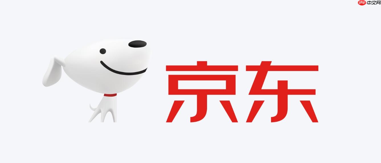 京东发快递四折卡怎么用-第1张图片-佛山资讯网