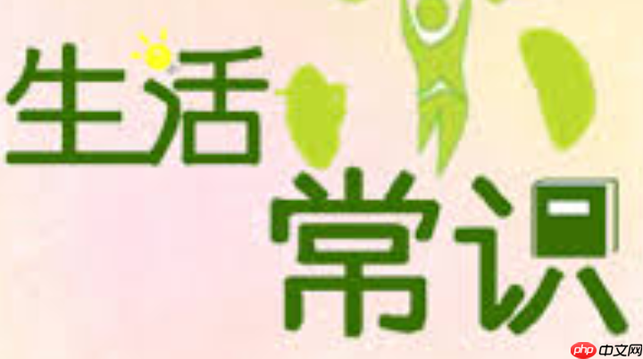 生姜怎么保存一个月都不坏_生姜放冰箱发霉的正确保存方法-第1张图片-佛山资讯网