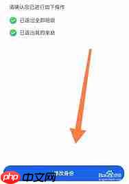 智慧中小学如何切换身份-第2张图片-佛山资讯网 智慧中小学如何切换身份-第2张图片-佛山资讯网