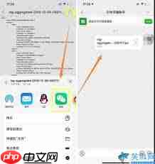 快捷指令如何添加电池健康度-第1张图片-佛山资讯网 快捷指令如何添加电池健康度-第1张图片-佛山资讯网