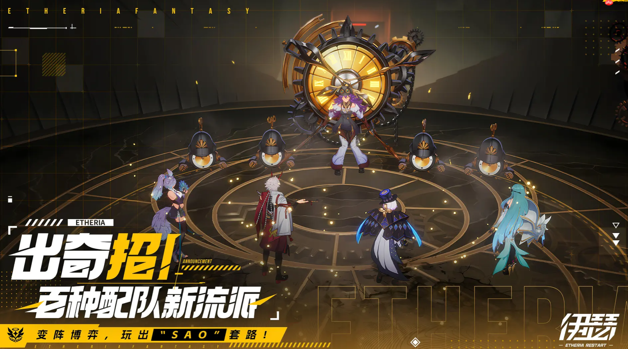 《伊瑟》水月真介绍-第1张图片-佛山资讯网 《伊瑟》水月真介绍-第1张图片-佛山资讯网
