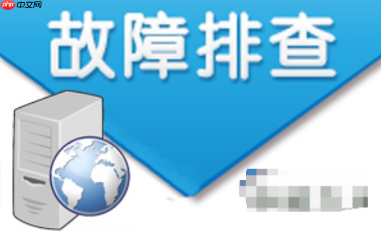 电脑自动重启是什么原因_电脑自动重启的故障排查与解决方法-第1张图片-佛山资讯网