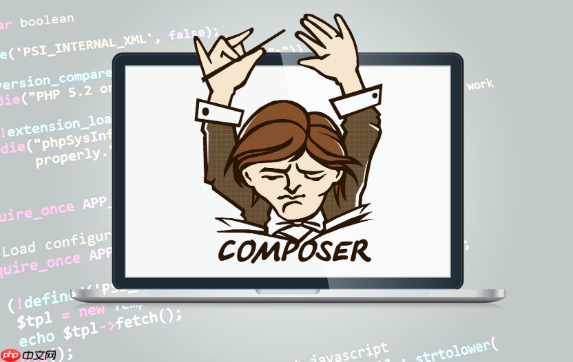 Composer.json格式错误时的在线验证工具与方法-第1张图片-佛山资讯网 Composer.json格式错误时的在线验证工具与方法-第1张图片-佛山资讯网