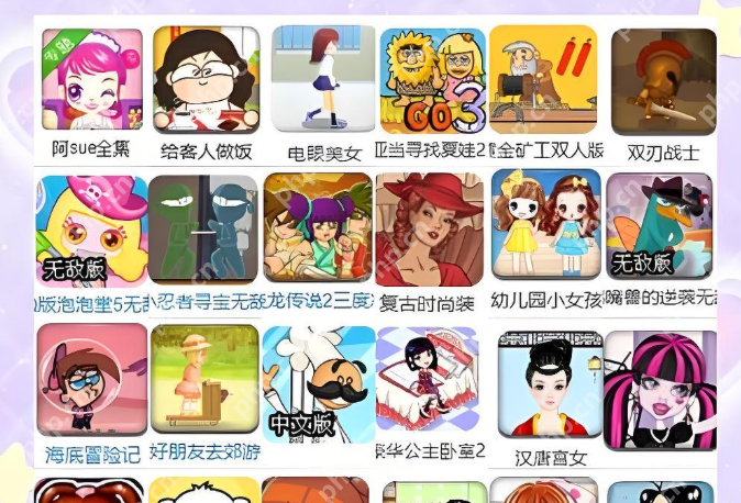童年经典4399游戏入口 回味无穷的在线小游戏-第1张图片-佛山资讯网 童年经典4399游戏入口 回味无穷的在线小游戏-第1张图片-佛山资讯网