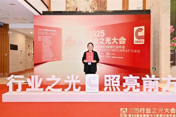 海尔空调“一机双温”的“离经叛道”换回一等奖-第1张图片-佛山资讯网