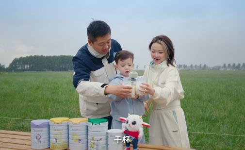 婴儿奶粉怎么选  认准佳贝艾特悦白  配方有实证、口碑够真实-第3张图片-佛山资讯网