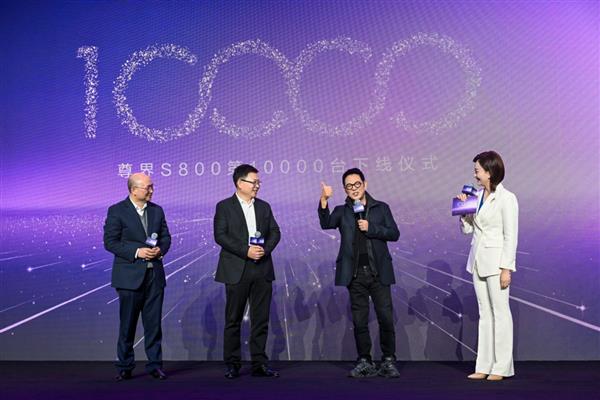 尊界S800万台下线 中国品牌站稳百万级豪华市场新起点-第3张图片-佛山资讯网 尊界S800万台下线 中国品牌站稳百万级豪华市场新起点-第3张图片-佛山资讯网
