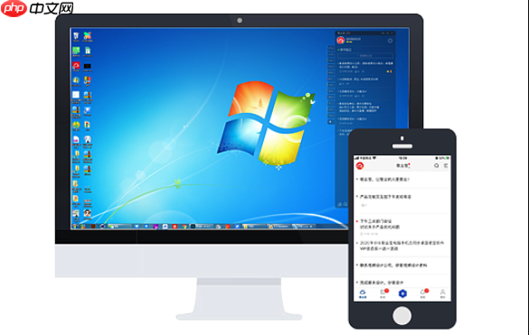荣耀MagicBook怎么设会议提醒闹钟_荣耀MagicBook会议提醒闹钟【方法】-第1张图片-佛山资讯网 荣耀MagicBook怎么设会议提醒闹钟_荣耀MagicBook会议提醒闹钟【方法】-第1张图片-佛山资讯网