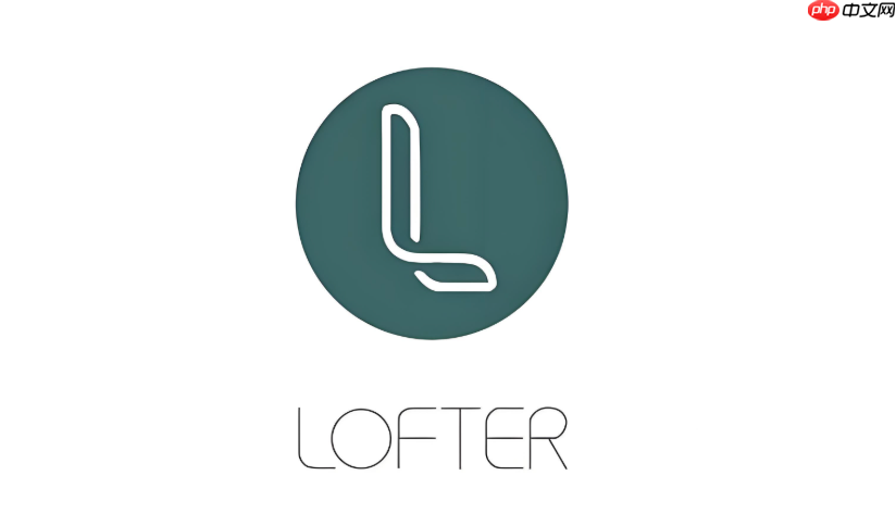 老福特免费资源网 老福特lofter小说城免费阅读入口-第1张图片-佛山资讯网